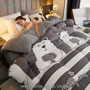 uPbg 唻  􂦂ӂƂ zc V[v {A gѕzzc ѕz ÓdC΍   N} ӂӂ ѕz  ~pzc VO G̗ǂ 