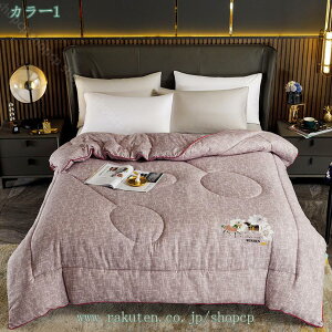 777~OFFN[| |zc VO LeBO zc I[V[Y G ӂƂ ~ g |zc y ʋC L H~zc ĝɂ₳tBbg ~p|zc ӂ