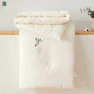 |ӂƂ |zc ӂƂ ԂƂ |ԂƂ |ӂƂ |ԂƂ | zRoɂ EHbVu 􂦂RۖhL ӂƂ |zc |zc Hѕzc Z~_u |ӂƂ