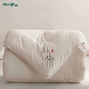 �|���z�c �|�z�c �|�z�c �|�ӂƂ� ���G��ǂ� �|���ԂƂ� �����ӂƂ� �����ԂƂ� �ۉ� �I�[���V�[�Y���g���� �{�����[�� �z�R�����łɂ��� ���������� �������z�c �V���O���T�C�Y �g������