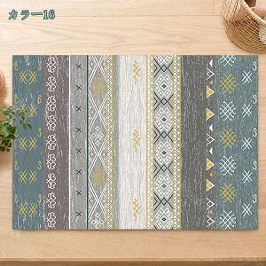 777~OFFN[|   t[ {^jJ k g  J[ybg xM[ O x[W AC{[ u[ bh    yV O~  NbVbN _ bR {w~A