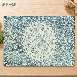 777~OFFN[|   t[ {^jJ k g  J[ybg xM[ O x[W AC{[ u[ bh    yV O~  NbVbN _ bR {w~A