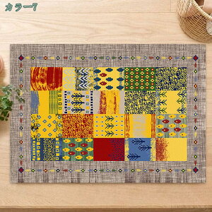 花 柄 フラワー ボタニカル 北欧 レトロ 感 カーペット ベルギー ラグ ベージュ アイボリー ブルー レッド 茶 赤 青 ペルシャ 絨毯 風 クラッシック モダン モロッコ ボヘミアン 西海岸 一人暮