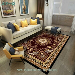 777~OFFN[| O ~ߕt J[ybg k yVO~ 􂦂  `O h ^ ėp тZ |₷ z}bg R h_j hL [Ή Ȃ