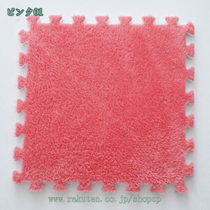 NуWCg}bg  Zbg _炩 O J[ybg ۉh g[Ή WCg}bg h RۖhL h_j 唻 Rɑgݍ킹 Ȃ ^CJ[ybg tA}