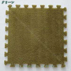 NуWCg}bg  Zbg _炩 O J[ybg ۉh g[Ή WCg}bg h RۖhL h_j 唻 Rɑgݍ킹 Ȃ ^CJ[ybg tA}