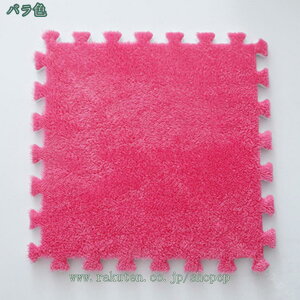 NуWCg}bg  Zbg _炩 O J[ybg ۉh g[Ή WCg}bg h RۖhL h_j 唻 Rɑgݍ킹 Ȃ ^CJ[ybg tA}