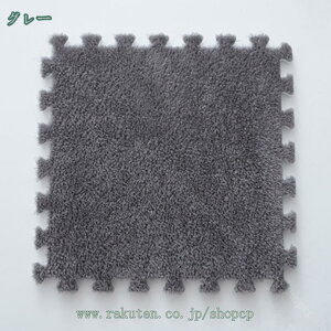 NуWCg}bg  Zbg _炩 O J[ybg ۉh g[Ή WCg}bg h RۖhL h_j 唻 Rɑgݍ킹 Ȃ ^CJ[ybg tA}