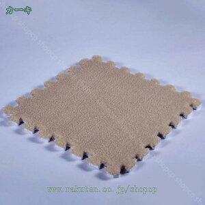 777�~OFF�N�[�|�� �N�уW���C���g�}�b�g �J�[�y�b�g �T�C�h�p�[�c�t �h�� �R�ۖh�L �h�_�j ����~�� �􂦂� �t���A�}�b�g �v���C�}�b�g �L�b�Y�}�b�g �x�r�[�}�b�g ������� ���킢�� �Ԃ���