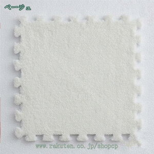 ׂɂ N ybg}bg 􂦂 唻 ybgJ[ybg ybg }bg ~߃}bg ~ 10 h NbV t[O tA}bg J[ybg WCg}bg  