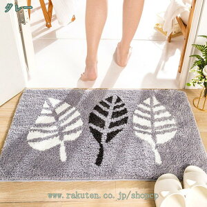 300~OFFN[| փ}bg J[ybg  hA}bg  k @}bg 􂦂 z  RۖhL oX}bg ~ h_j I[V[YKp ᔽ O}bg Ɩ