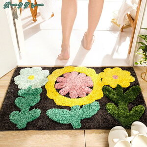 北欧風 玄関マット バスマット 足拭きマット 吸水 速乾 滑り止め付き 泥落とし 屋内 屋外 ベッドルーム バスルーム キッチン リビングルーム ドアマット ラグ カーペット 洗える 防ダニ 防汚