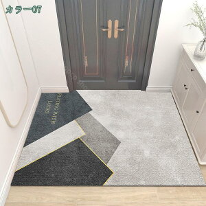 փ}bg hA}bg  O ~ z RۖhL  O}bg 􂦂 k ƒp Ɩp Lb` oX[ tA}bg zbgJ[ybgJo[ lGʗp gC