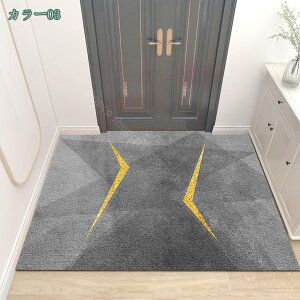 777~OFFN[| k _ փ}bg oX}bg @}bg z  DƂO ~ߕt  O 䏊 ʏ  hA}bg ېOK Jbgł J[ybg ᔽ 