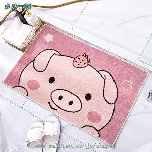 300~OFFN[| փ}bg 􂦂 ~ oX}bg ӂӂ   @}bg z  hA}bg  DƂ h~ Ȃ VM[O }CNt@Co[ ېO