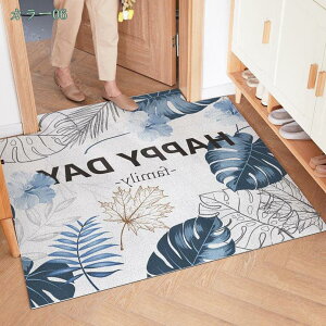 ���O�p �h�A�}�b�g �唻 ����~�� ���փ}�b�g �D���Ƃ� �}�b�g ���� �G���g�����X�}�b�g �Ɩ��p �ƒ�p �L�b�`���}�b�g ������� �􂦂� �k�� ���O�}�b�g �ې�OK �t���A�}�b�g �J��Ή� �D