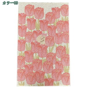 Op hA}bg 唻 DƂ Ɩp GgX}bg ze Xܗp EFJ}bg ƒp փ}bg   _ k Jbg\ J//D tA}bg ^ 