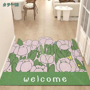 1000~OFFN[| k փ}bg DƂ O  PVC rj[  ԕ tA}bg hA}bg 唻 CeA }bg  Lb`pi 䏊}bg 􂦂 ʏ t