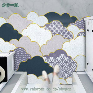 777~OFFN[| փ}bg hA}bg k  ~ߕt 􂦂 h_j Op DƂ}bg Ɩp  Jbg\ ` ƒpփ}bg Lb`}bg Ȃ o