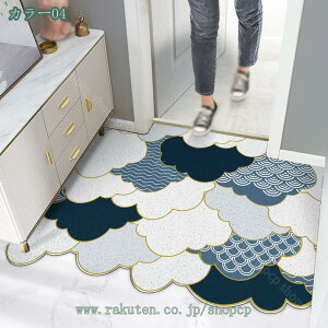 777~OFFN[| փ}bg hA}bg k  ~ߕt 􂦂 h_j Op DƂ}bg Ɩp  Jbg\ ` ƒpփ}bg Lb`}bg Ȃ o