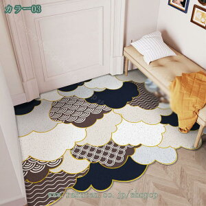 300~OFFN[| փ}bg hA}bg k  ~ߕt 􂦂 h_j Op DƂ}bg Ɩp  Jbg\ ` ƒpփ}bg Lb`}bg Ȃ o