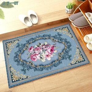 O  ᔽ J[ybg 􂦂 yV Be[W CeA IG^ yVO~ }bg փ}bg ~ hA}bg SNSf AJG  