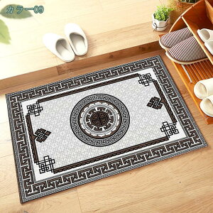 O  ᔽ J[ybg 􂦂 yV Be[W CeA IG^ yVO~ }bg փ}bg ~ hA}bg SNSf AJG  