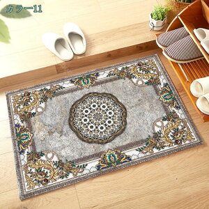 777�~OFF�N�[�|�� ���փ}�b�g �����p �h�A�}�b�g ����~�ߕt�� ������� �؂₩ �G�X�j�b�N �ԕ� �y���V�� �k�� ���O�}�b�g ����� �R�ۖh�L �h�_�j �E�F���J���}�b�g ���O�p �ϖ��Ր� �L�b�`