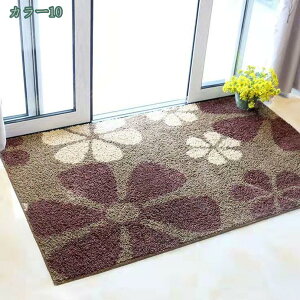 777�~OFF�N�[�|�� �o�X�}�b�g ���փ}�b�g �􂦂� �ԕ� ���O�}�b�g �唻 �c���[�� �k�� �L�b�`���}�b�g �z�� ���� ���ӂ��}�b�g �����p ���ʏ� �C���h�A�}�b�g ����~�� �V���M�[�}�b�g �ӂ��