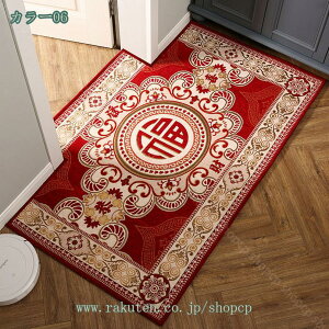 300~OFFN[| փ}bg yVO~  }bg O  􂦂 ` ϖՐ ɂ ᔽO h O}bg O DƂ h~ hA}bg 唻 ԕ I[