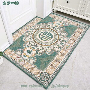 777~OFFN[| փ}bg yVO~  }bg O  􂦂 ` ϖՐ ɂ ᔽO h O}bg O DƂ h~ hA}bg 唻 ԕ I[