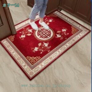 777~OFFN[| փ}bg yVO~  }bg O  􂦂 ` ϖՐ ɂ ᔽO h O}bg O DƂ h~ hA}bg 唻 ԕ I[