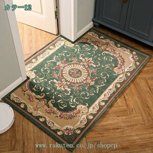 O  􂦂 J[ybg yVO~ }bg  }bg  ԕ yV փ}bg ɂ ϖՐ hA}bg  z  h_j RۖhL CeA 