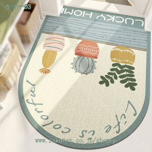 �G���g�����X�}�b�g PVC ���� �D���Ƃ� ���O�p�h�A�}�b�g ����~�ߕt�� ���փ}�b�g ���� �D���Ƃ��}�b�g ����h�~ �ƒ�p ���O�}�b�g �����` �k���� �E�G���J���}�b�g PVC�}�b�g �J�b�g�� ��