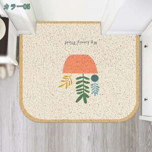 փ}bg O DƂ Ɩp ׂ~  ƒp X^_[h}bg  L N}  lR hA}bg Welcome GgX}bg D yƂ tA}bg x