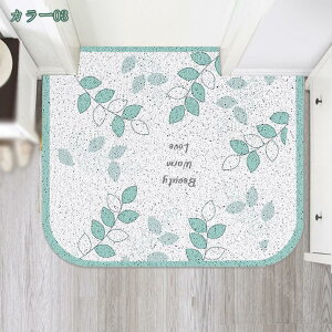 փ}bg O DƂ Ɩp ׂ~  ƒp X^_[h}bg  L N}  lR hA}bg Welcome GgX}bg D yƂ tA}bg x