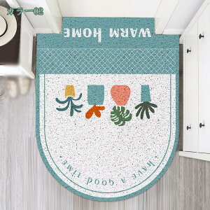 777�~OFF�N�[�|�� �唻 ���փ}�b�g ���O ���� �k�� ������� �����}�b�g �E�F���J���}�b�g �D���Ƃ� �G���g�����X�}�b�g �h�A�}�b�g ���O ����h�~ �Y���ɂ��� ����~�� ���킢�� ���O�}�b�g 