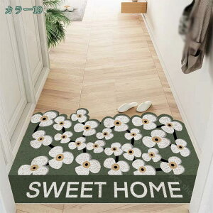 1000~OFFN[| փ}bg O J[ybg O   hA}bg DƂ ~ h ӂ}bg h~  J Ɩp GgX}bg EFJ iX Ce