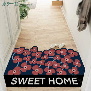 �k���� ���փ}�b�g �h�A�}�b�g ���@���}�b�g �D���� ����~�ߕt�� �ϖ��Ր� ���� �D���Ƃ����O �ƒ�p �ې�OK �唻 ���� ���O �t���A�}�b�g �o�X���[�� �L�b�`�� �䏊�}�b�g ������� �ԕ� 