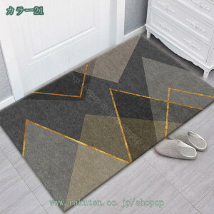 777~OFFN[| փ}bg   hA}bg ~ߕt  O EFJ 􂦂  }bg k 􉽊w GgX}bg Ɩp X CeA}bg |Ղ 