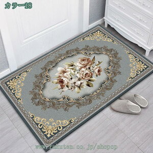 փ}bg   hA}bg ~ߕt  O EFJ 􂦂  }bg k 􉽊w GgX}bg Ɩp X CeA}bg |Ղ e@ tA}