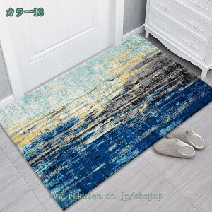 777~OFFN[| փ}bg   hA}bg ~ߕt  O EFJ 􂦂  }bg k 􉽊w GgX}bg Ɩp X CeA}bg |Ղ 