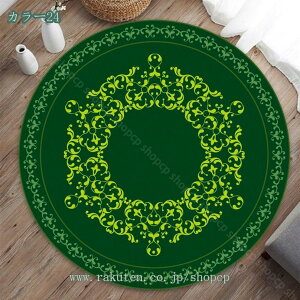 J[ybg O}bg 120x160cm ~ߕt 􂦂郉O R }CNt@Co[O ܂ ~` ԕ {w~A CpX  `I 􉽕 փ}bg ƒp  X 