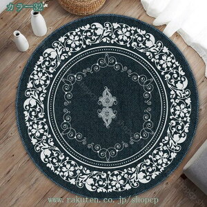 J[ybg O}bg 120x160cm ~ߕt 􂦂郉O R }CNt@Co[O ܂ ~` ԕ {w~A CpX  `I 􉽕 փ}bg ƒp  X 