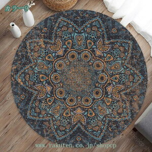 J[ybg O}bg 120x160cm ~ߕt 􂦂郉O R }CNt@Co[O ܂ ~` ԕ {w~A CpX  `I 􉽕 փ}bg ƒp  X 