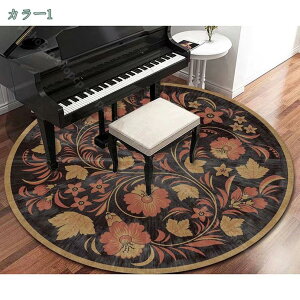 300~OFFN[| bJ k O}bg O AeB[N yVO~  xM[  ~ߕt g  R[q[e[uJ[ybg  Q  }bg Eh J[yb