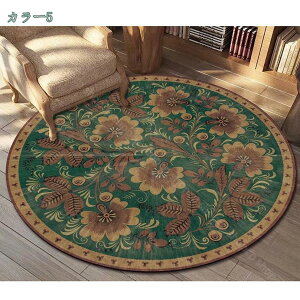 �C���e���A ���O�}�b�g �\�t�@�[ �k���� ��䶗� �J�[�y�b�g �V���v�� �h������ ���g�� ����~�� ������� ������ �o�X�}�b�g ���� �l�G�K�p �J�[�y�b�g �I�t�B�X�p�}�b�g ���_�� �z�b�g�J