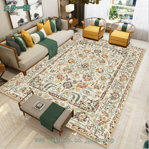 O Be[W IG^ yV rO}bg IV J[ybg `   re[W yVO~ g g[ փ}bg ׂ~ zbgJ[ybg 