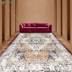 O k J[ybg y O}bg g ` 100X160CM O~ ~ ėp I[V[Y |GXe RۖhL 炩  q rO[ Q zbgJ[