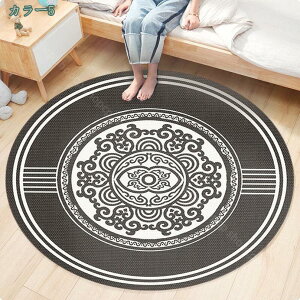 �J�[�y�b�g �_�}�X�N�� �A���e�B�[�N �O�~ �V���[�Y ���g�� �C���e���A ���_�� �k�� �S�V�b�N �G ���r���O �}�b�g ���O �I�[���V�[�Y�� ���[���b�p �N���X�}�X �B�e �C�x���g �z�[���p�[�e�B